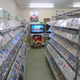 Illustration for article titled Japan Gets a Store Specializing in...the Xbox 360 (Huh?)